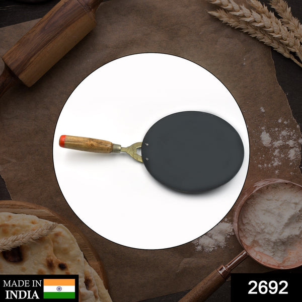 2692 Wooden Handle Roti Tawa used in all household and kitchen purposes for making rotis and parathas etc. 