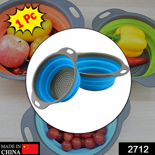 2712 Round Sili Strain used in all kinds of household and official kitchen purposes as a Foldable utensil. 