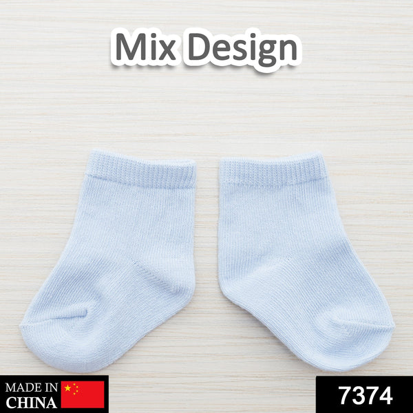 7374 Kids Socks Printed Trendy Multiple Designer Socks For kids 