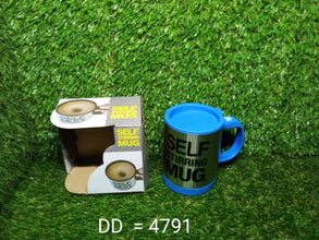 4791 Self Stirring Mug used in all kinds of household and official places for serving drinks, coffee and types of beverages etc. 