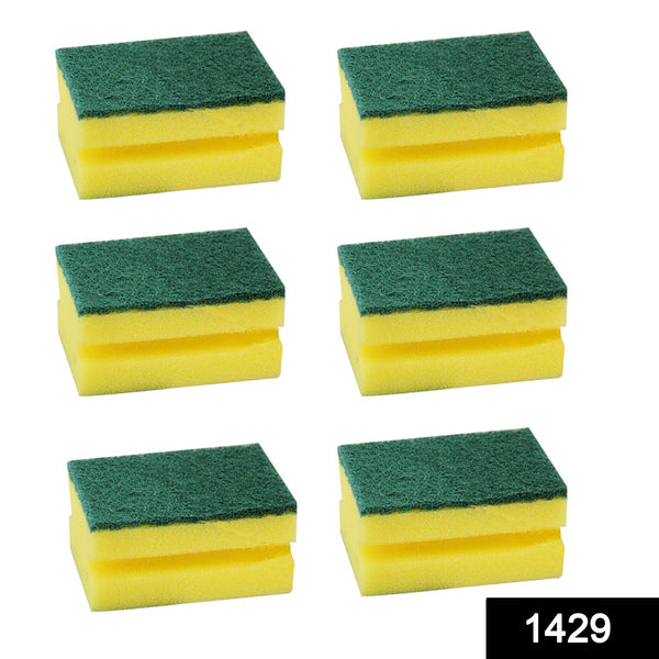 1429 Scrub Sponge 2 in 1 PAD for Kitchen, Sink, Bathroom Cleaning Scrubber 