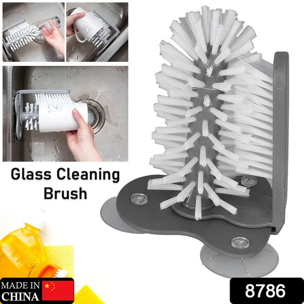 8786 Mug / Cup / Glass Washer Brush with Suction Base, Self Stand Glass Washer Brush Double Sided Bristle Brush for Home Hotel Restaurant Café